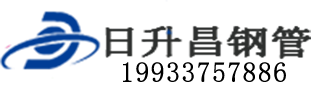 延安泄水管,延安铸铁泄水管,延安桥梁泄水管,延安泄水管厂家